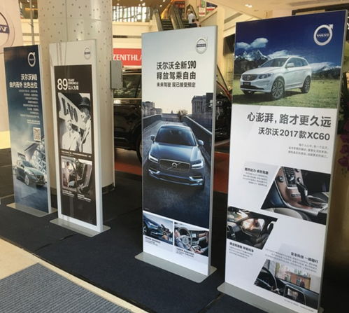【雙面展示廣告牌立式廣告架廠家】- 