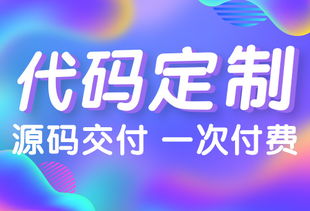 關于北京網站制作公司報價的阿里云云市場相關產品及知識介紹