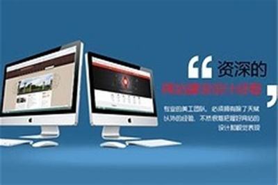 保定優化費用最新版_推廣優化免費平臺(2025年02月實測)