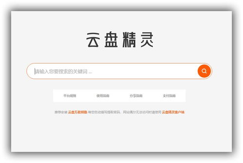 北京網站建設 網站設計公司 傳誠信的bolg 官網 www.ccxcn.com