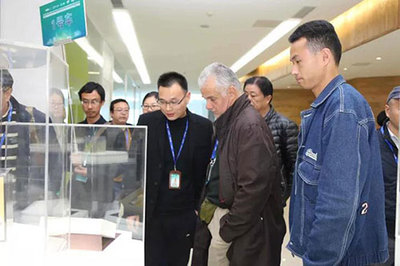 聯合國世界旅游組織考察團蒞臨隆力奇養生鎮_直銷報道網-行業新聞門戶網站