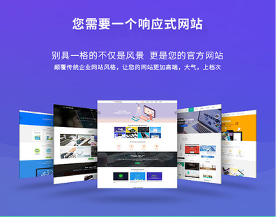 不為人知的故事:國內軟件開發公司排名-如何選
