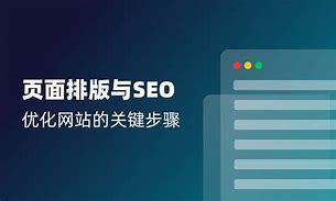 北京網站建設去哪里_北京普通人一個月消費