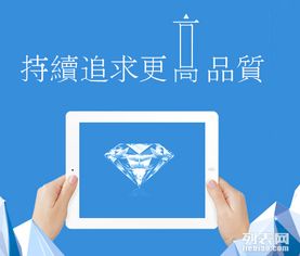 北京更專業的網站建設網站設計網站優化