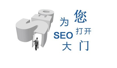 北京手機網站建設/移動端手機網站建設/微信網站建設