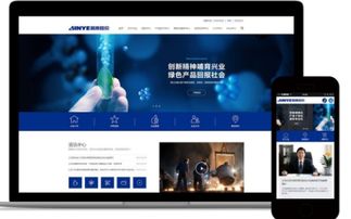 北京網(wǎng)站建設(shè)維護(hù)需要要如何進(jìn)行