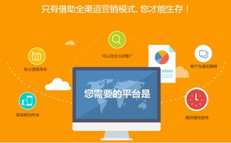 企業網站建設一般需要多大的空間
