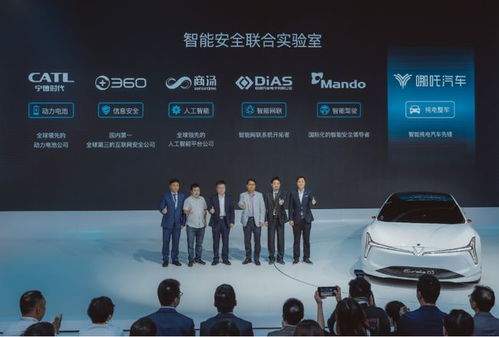 三款車型與新科技亮相北京車展,哪吒汽車構建智能安全產品矩陣