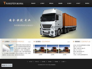 關于北京網站制作公司報價的阿里云云市場相關產品及知識介紹