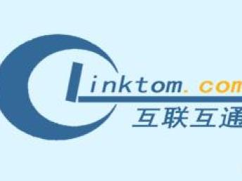 圖 北京服務器托管 首選性價比最高 北京網站建設推廣