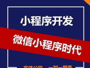 圖 龍泉網(wǎng)站建設(shè) 企業(yè)做網(wǎng)站多少錢 做網(wǎng)站公司哪家好 北京設(shè)計策劃