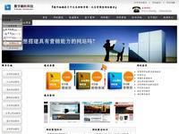 www.e-zhizhu.com - 360網(wǎng)站安全檢測 - 在線安全檢測,網(wǎng)站漏洞修復(fù),網(wǎng)址安全查詢