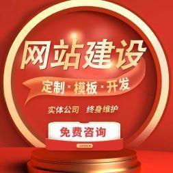 FVAIC生鮮配送管理軟件,500起用,免費升級