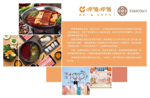 服貿會臺灣展區搶先看