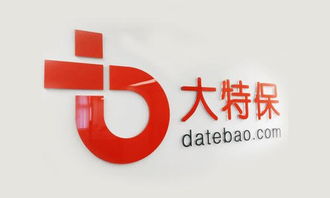 大特保攜手太平洋壽險(xiǎn)上線首款定期壽險(xiǎn)