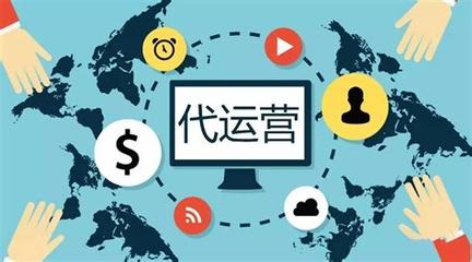 江門自媒體seo代運營詳解:代運營價格一覽表|2024年08月更新