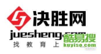 【北京網(wǎng)站建設(shè)|北京網(wǎng)站建設(shè)網(wǎng)|北京網(wǎng)站建設(shè)信息】- 北京酷易搜