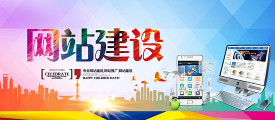 優(yōu)秀網(wǎng)站設(shè)計(jì)之友好的搜索引擎URL地址