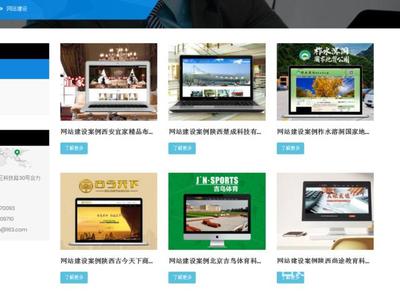 這些微信公眾號(hào)功能開發(fā)和技術(shù)設(shè)計(jì)你知道嗎?