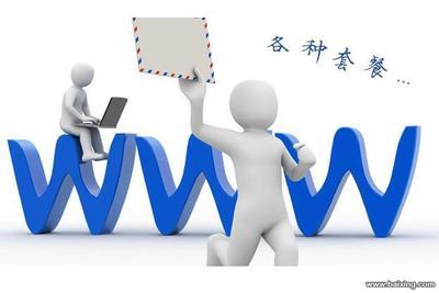 【圖】- 北京卓網(wǎng)高端網(wǎng)站建設(shè),卓網(wǎng)網(wǎng)頁設(shè)計,高端大氣實惠 - 北京豐臺馬家堡設(shè)計策劃 - 百姓網(wǎng)