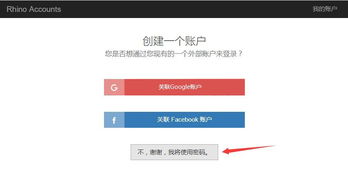 行業動態 新聞中心 北京哲想軟件中文官方網站,二維動畫,三維動畫,影視后期制作,虛擬現實,3d打印,toonboom,cogito